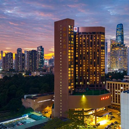 Shenzhen Felicity Hotel, Luohu Railway Station Экстерьер фото