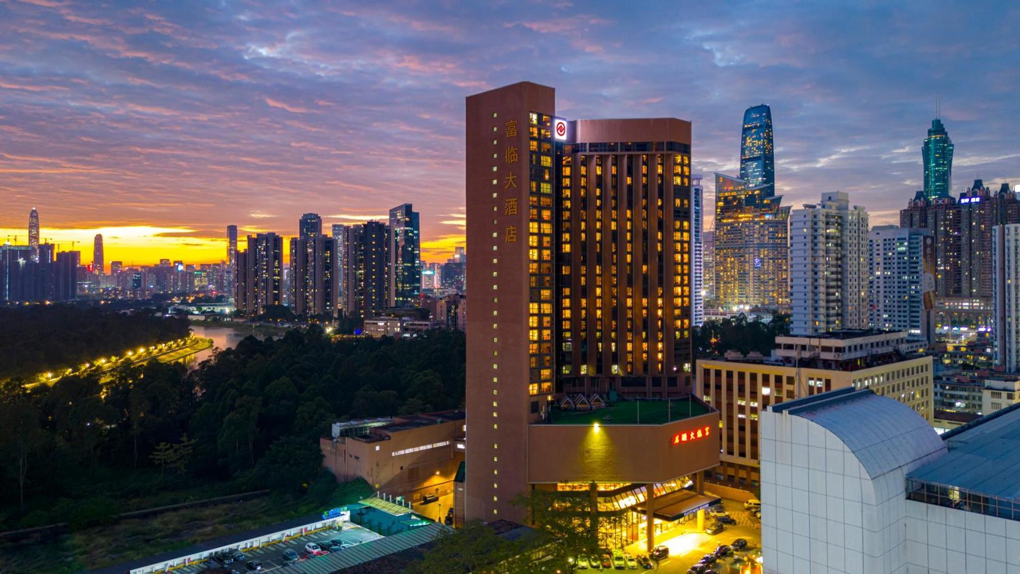 Shenzhen Felicity Hotel, Luohu Railway Station Экстерьер фото
